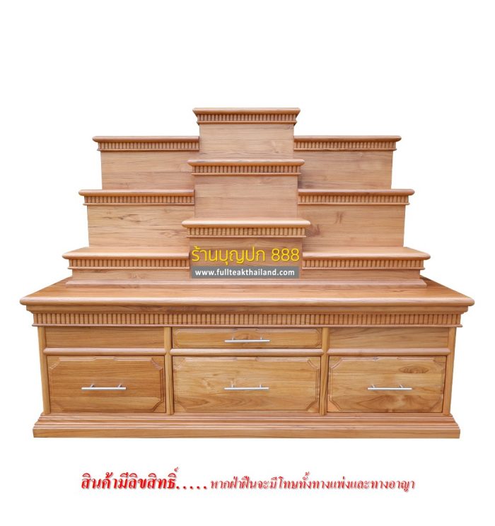 ชั้นวางพระไม้สวยๆ